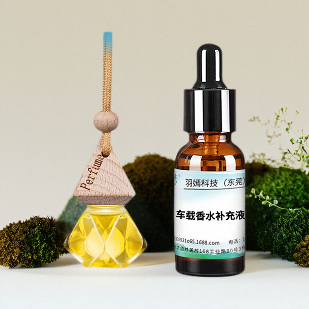 高档车载香水补充液持久留香扩香石香薰浓香型原液天然植物适用