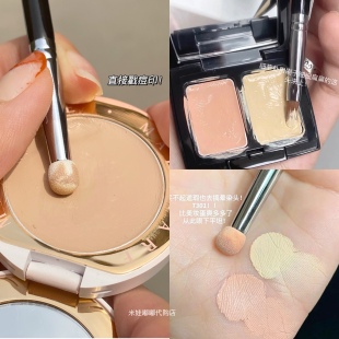 毛老师同款 海绵头遮瑕刷细节局部遮瑕刷遮瑕膏刷 T301双头遮瑕刷