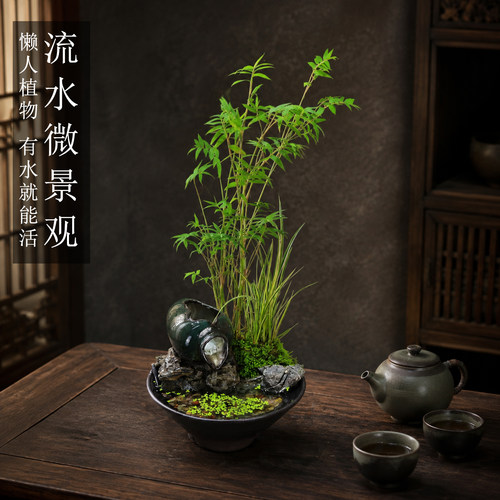桌面流水生财循环水景观摆件