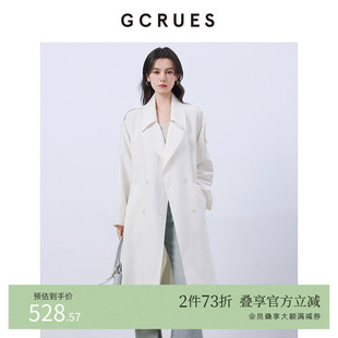 GCRUES商场同款 白色春季 外套 G01C05A1962 双排扣风衣女中长款