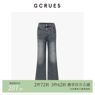 弹力长裤 GCRUES商场同款 高腰微喇牛仔裤 女显瘦冬季 G11D02A0552 子