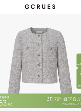 GCRUES商场同款短款绵羊毛小香风外套女春季新款 G12C05A0362
