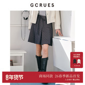 高腰A字裙 GCRUES商场同款 韩系压褶波点半身裙女春季 G01C07A0572