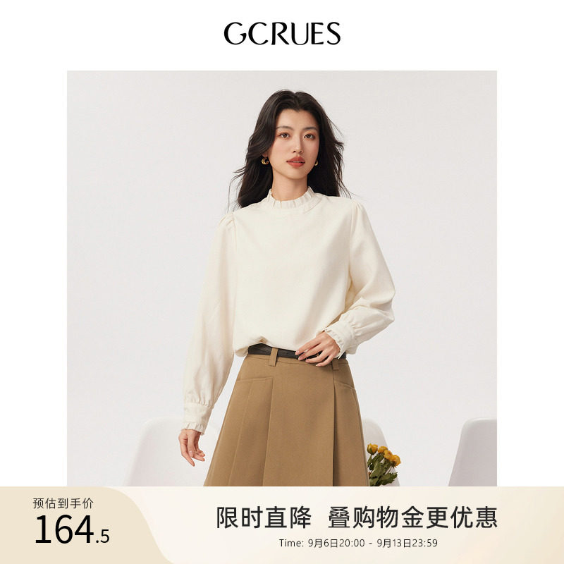 gcrues木耳边温柔小衫图片