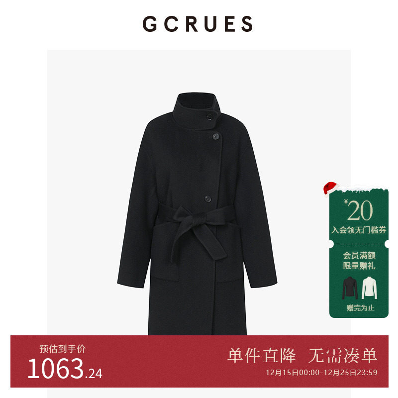 GCRUES立领一手长廓形感呢外套