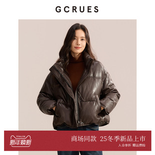 G09D09A0962 立领加厚保暖外套 GCRUES商场同款 休闲PU鹅绒服女冬季