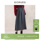 gcrues半身裙女秋季 G12C07A0752A 遮胯显瘦A字灰色百褶裙中裙