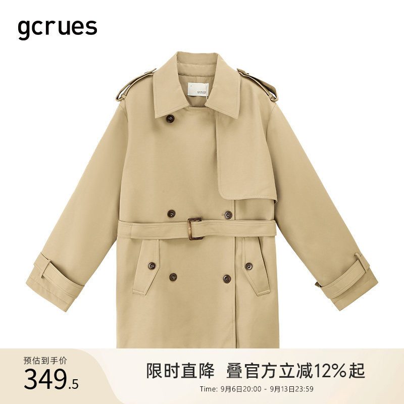 gcrues中长款系带风衣外套女图片
