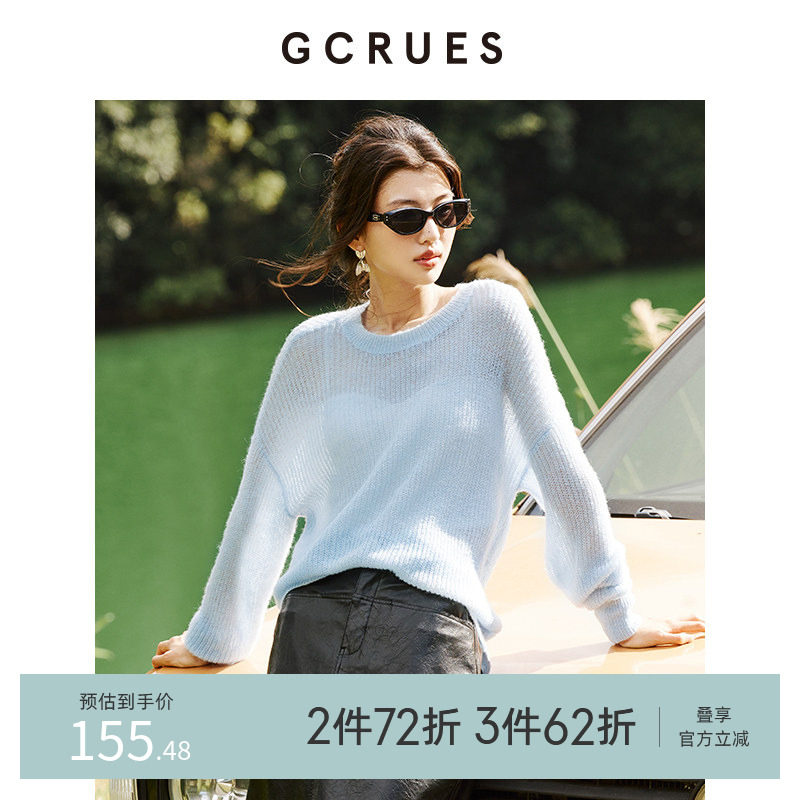 GCRUES商场同款羊毛针织衫秋季新款圆领长袖毛衫内搭 G07Q04A0452