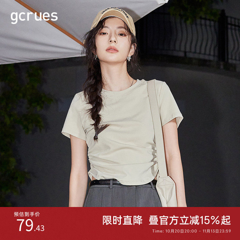 GCRUES设计感小众修身捏褶T恤女夏季纯欲风百搭通勤圆领短袖上衣