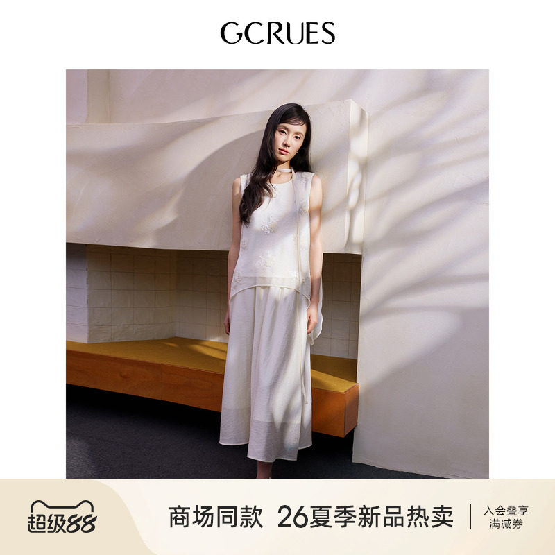 GCRUES温柔风宽松小衫套装裙女夏图片