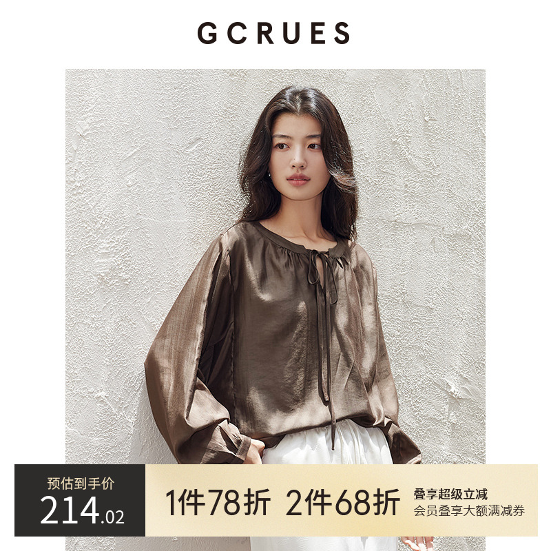 gcrues简约韩系套头小衫