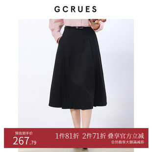 G12C07A0262 通勤百搭中长裙 GCRUES商场同款 纯色压褶半身裙女春季