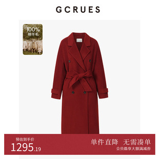 外套 长款 G09D12A0352 绵羊毛廓形双面呢大衣女冬季 GCRUES商场同款
