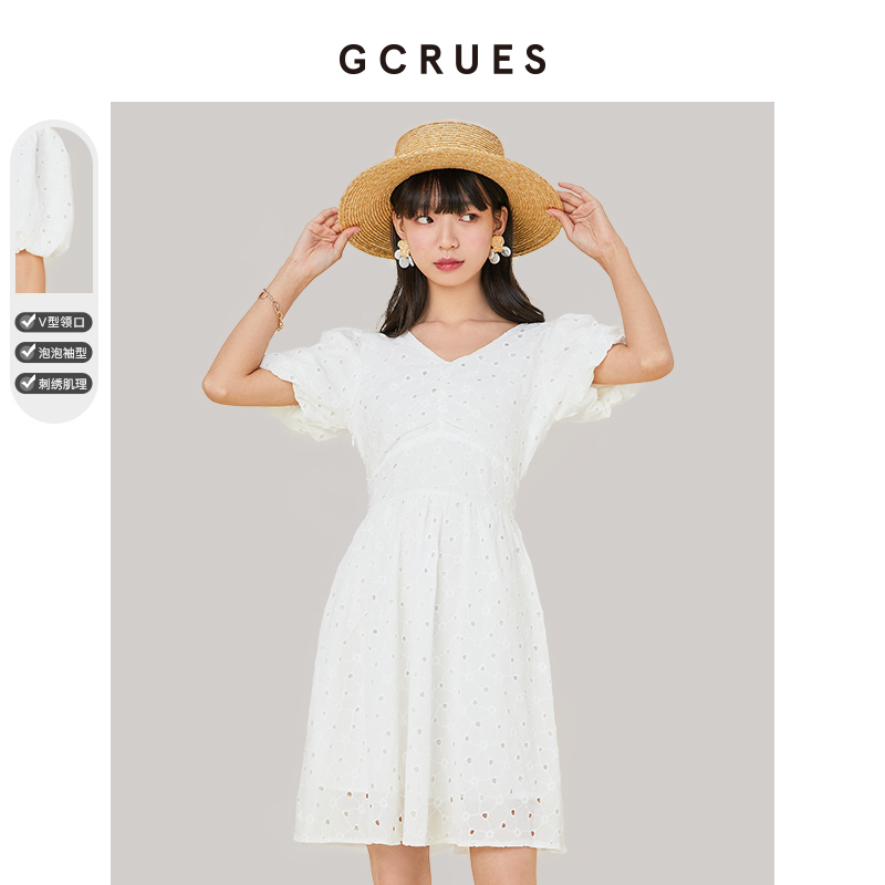 gcrues2023新款设计感法式小个子白色连衣裙显瘦小清新裙子女夏季