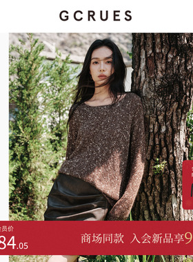GCRUES商场同款慵懒风宽松毛衣女复古套头毛织上衣 G08Q04A1662
