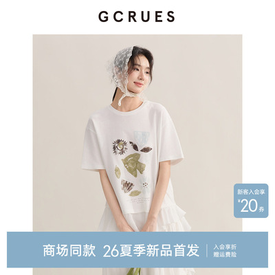 GCRUES不规则荷叶边印花T恤女夏