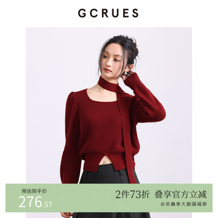 GCRUES商场同款 G09D04E1862Z 软糯兔毛红色毛衣女冬打底内搭针织衫