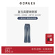 女冬阔腿拖地长裤 GCRUES商场同款 复古高腰微喇牛仔裤 G09D02A0762
