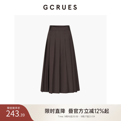 GCRUES简约通勤百褶半身裙女秋季
