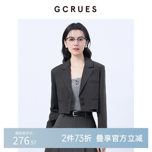 GCRUES商场同款短款西装外套女高级感春季休闲小西服 G02C01562