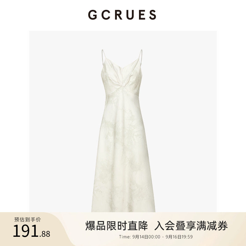 gcrues缎面碎花吊带连衣裙图片