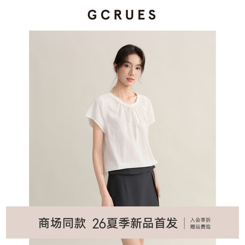 GCRUES夏季减龄系带飞飞袖小衫女