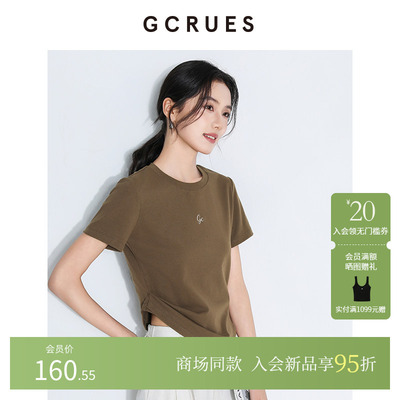GCRUES设计感短袖T恤女夏季新款