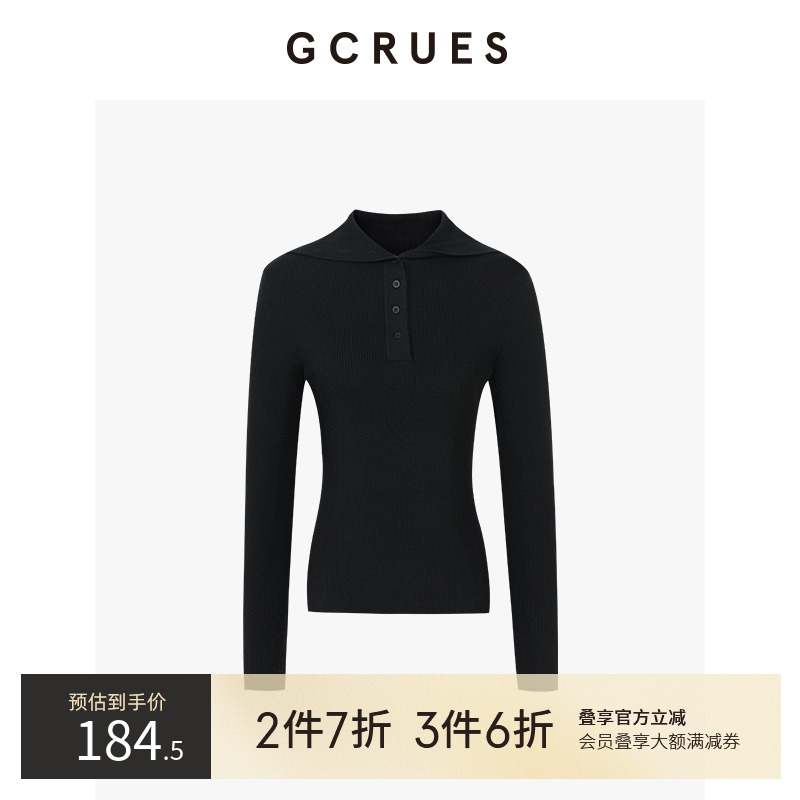 GCRUES后方领毛衣连帽