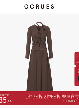 GCRUES商场同款法式花朵气质套装冰丝V领设计感套裙 G07Q13A0252