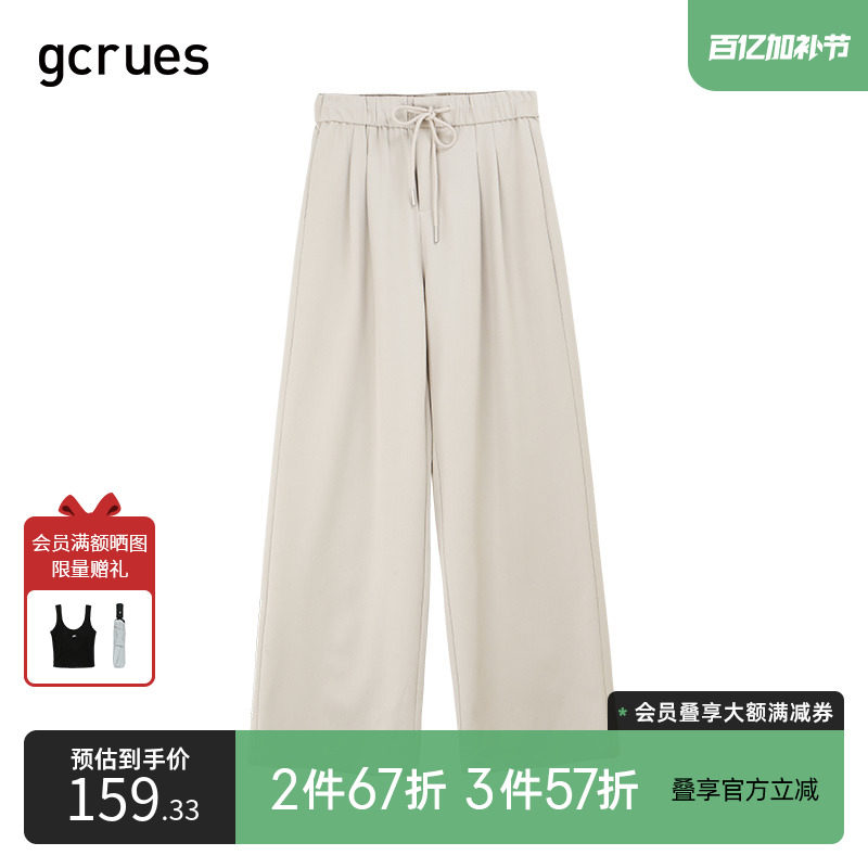 gcrues2025���＾���Ӵ���Ů��mm�������ȿ�ֱͲ���п�Ů��������