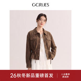 GCRUES商场同款复古翻领抽绳麂皮外套女秋季休闲夹克 G07Q00372