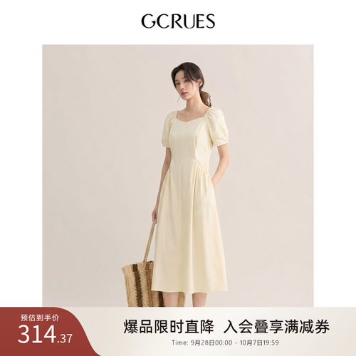 GCRUES莱赛尔天丝泡泡袖连衣裙女