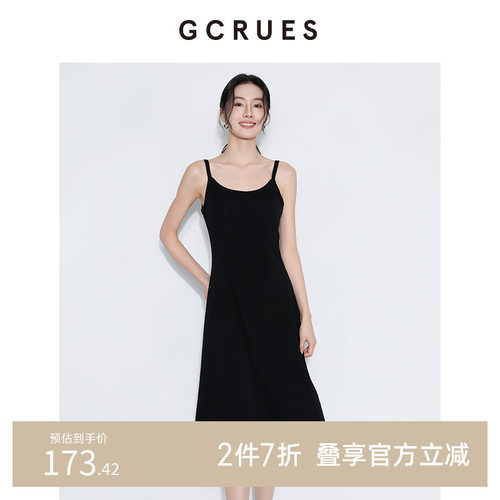 GCRUES吊带连衣裙女夏黑色赫本风