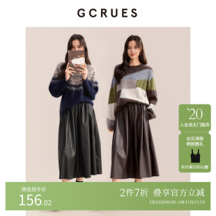 GCRUES深咖色复古a字半身裙女秋新款 G08Q07E0862Z 垂感显瘦中长裙