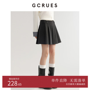 GCRUES简约灰色高腰毛呢半身裙女冬季 显瘦百褶短裙子G09D07E0162Z