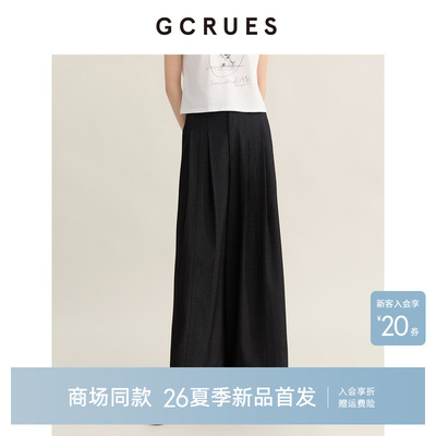 GCRUES气质翻边阔腿休闲裤女夏季