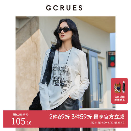 GCRUES圆领百搭印花长T恤