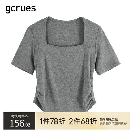 gcrues设计感小众修身开叉T恤女夏季2025年新款韩版显瘦黑色上衣