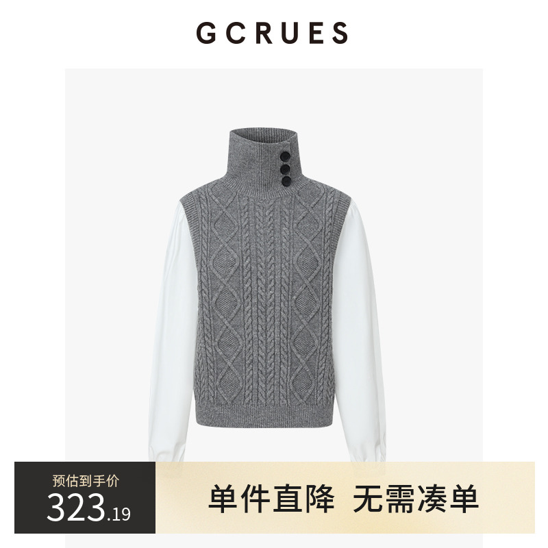 GCRUES假两件拼接泡泡袖上衣
