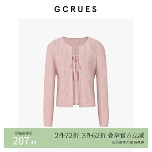 设计感 GCRUES商场同款 G07Q13A0452 新款 夏季 百搭时尚 系带背心套装