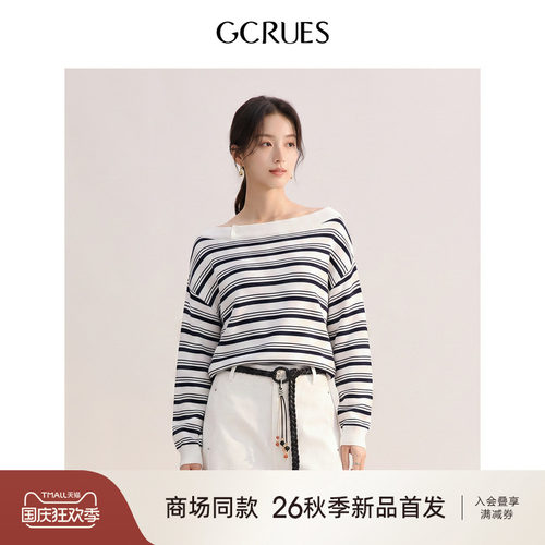 GCRUES设计感一字肩条纹休闲毛衣