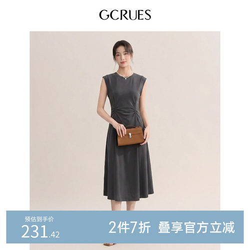 GCRUES显瘦褶皱小飞袖连衣裙女夏
