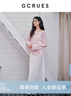 GCRUES商场同款慵懒风罩衫吊带连衣裙两件套女新款春 G01C13A0472