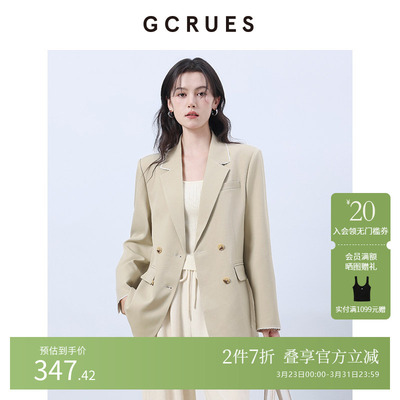 GCRUES廓形西装外套女春