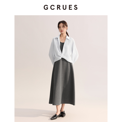 GCRUES纽结衬衫吊带连衣裙两件套