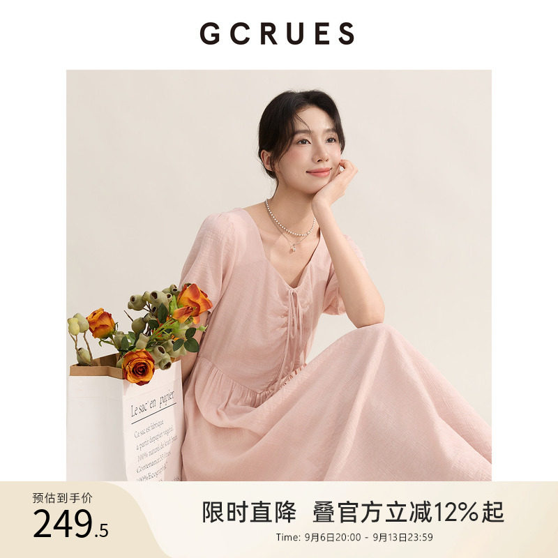 gcrues方领气质连衣裙图片