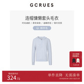 上衣 GCRUES商场同款 慵懒风连帽套头毛衣女冬百搭长袖 G09D04A1562