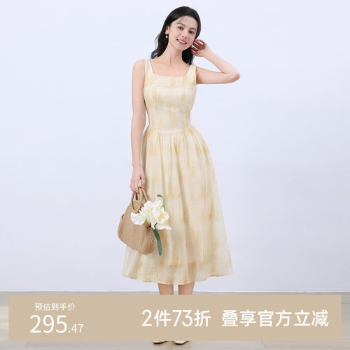 GCRUES法式收腰无袖连衣裙女夏季