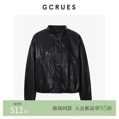 GCRUES短款立领皮衣外套女秋
